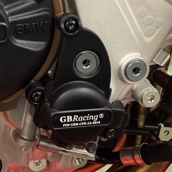 GB Racing Motor Protektor Set BMW S 1000 RR 2019+