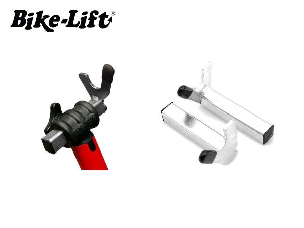 Bike Lift Montageständer Hinten